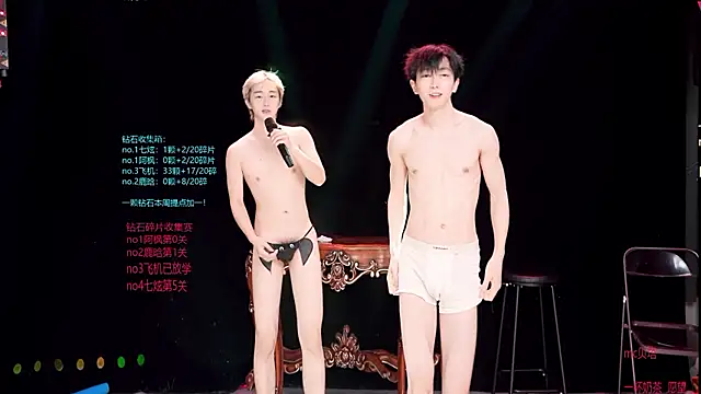 HOT-001 现场XXX聊天
