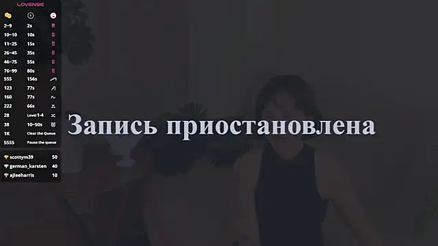 VacuumBarbie Live XXX-chat
