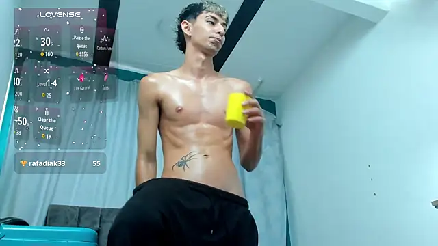 Онлайн чат XXX LyanLazarBBC
