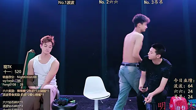 BTboy-001 Webcam Show