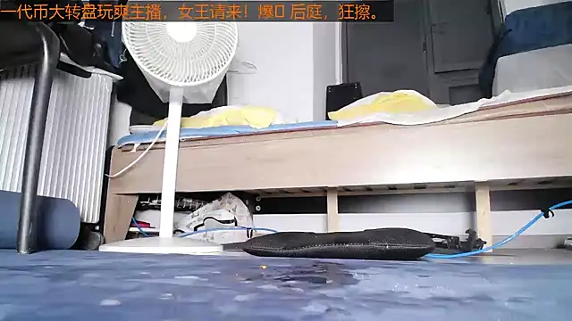 Jie-sexy 在線直播表演