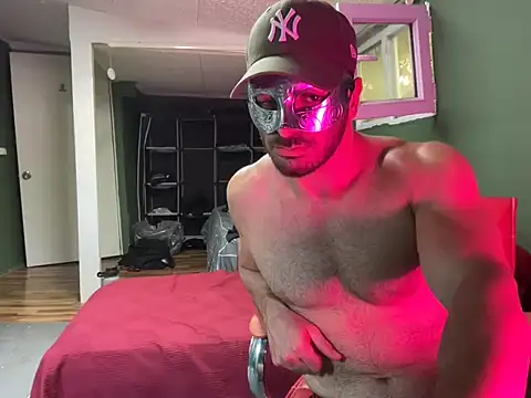 Czat XXX na żywo – darkdesirEe1