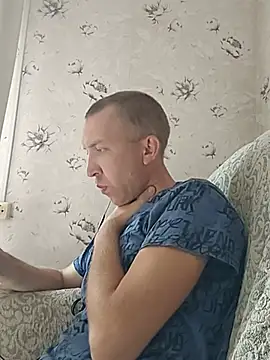 Онлайн чат XXX _uncle_Mitya-43_