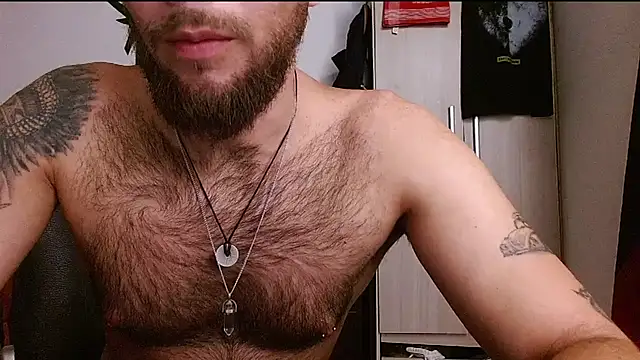 Онлайн чат XXX DominanThewolff