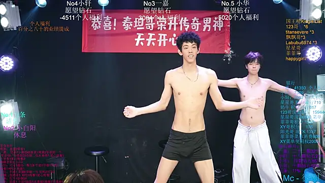 Zouzouboy-001's Live XXX Chat