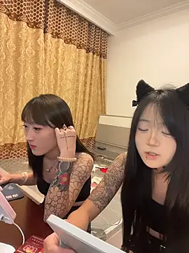 yytsyy1 Pertunjukan Webcam