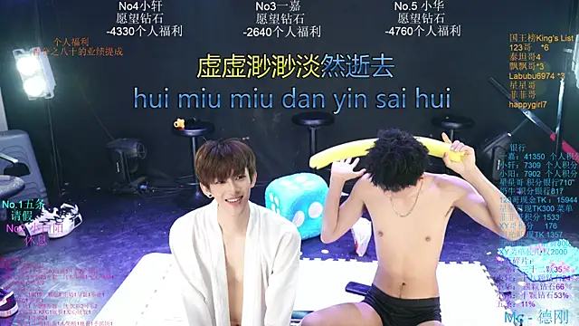 Zouzouboy-001 라이브 XXX 채팅