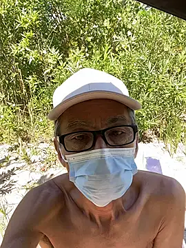 Chat XXX en directo de benben404