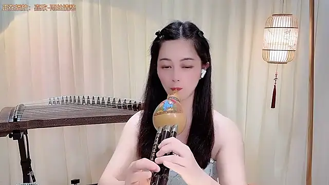 Tian-xin-999's Live XXX Chat