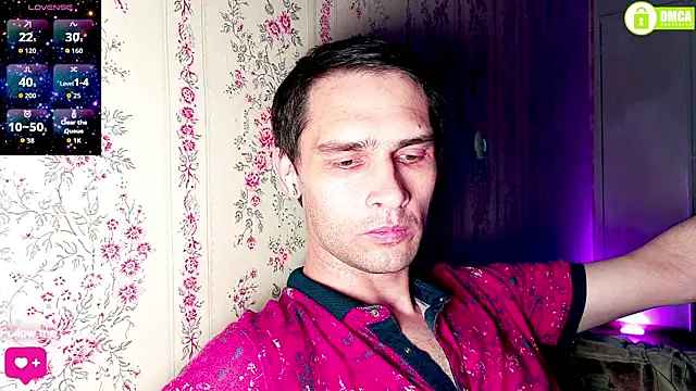 Онлайн чат XXX DavidCarroll
