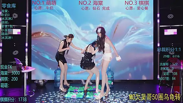 CCXY-02's Live XXX Chat
