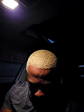 DiamondDannn2 webkamerás műsora