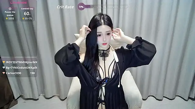 Chat XXX en directo de xiao_qian