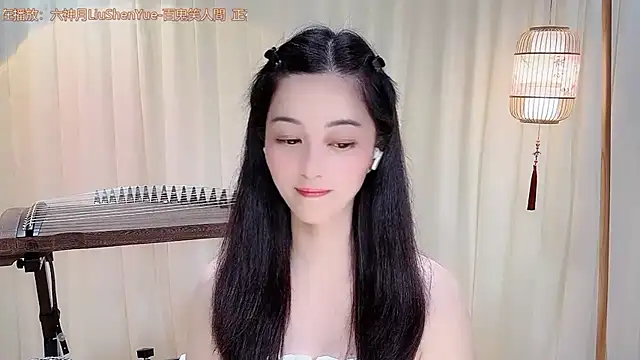 Sembang XXX Secara Langsung Tian-xin-999