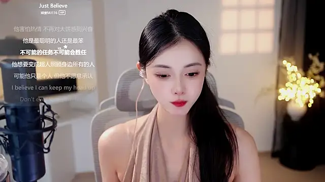 Ocean--Lili Adlı Modelin Canlı XXX Sohbeti