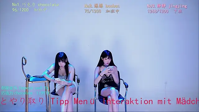 chihuayi Live XXX-chat