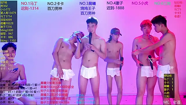 Show Webcam de Heartbroken-boys