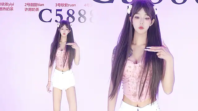 C5888's Live XXX Chat