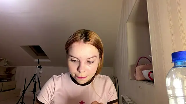 HoneyAmberyy Chat XXX in diretta