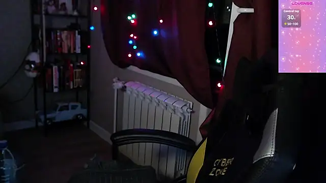 Czat XXX na żywo – so_cute777