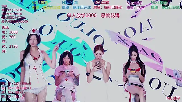 GIVENCHY-001's Live XXX Chat