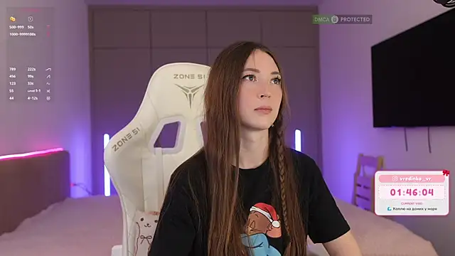 moleculegirl Adlı Modelin Web Kamerası Şovu