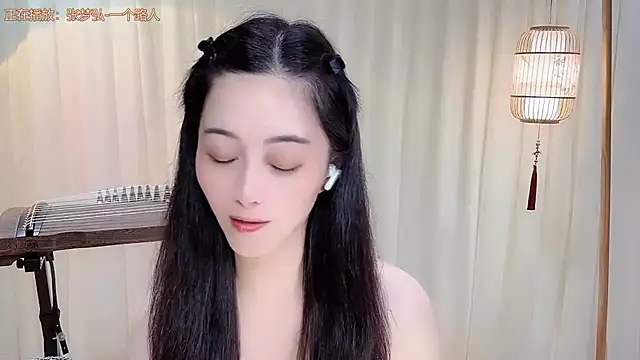 Czat XXX na żywo – Tian-xin-999