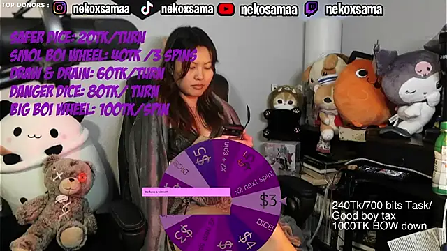 NekoxSama: онлайн-секс-чат