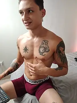 Онлайн чат XXX DIEGO_JONES