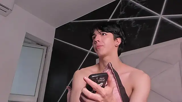 AerumChae webkamerás műsora