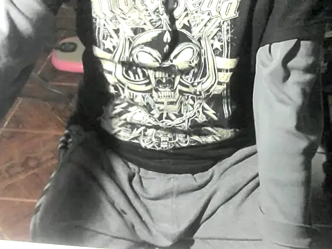 Chat XXX en directo de OreCam