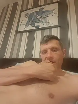 BigDmasked 라이브 XXX 채팅