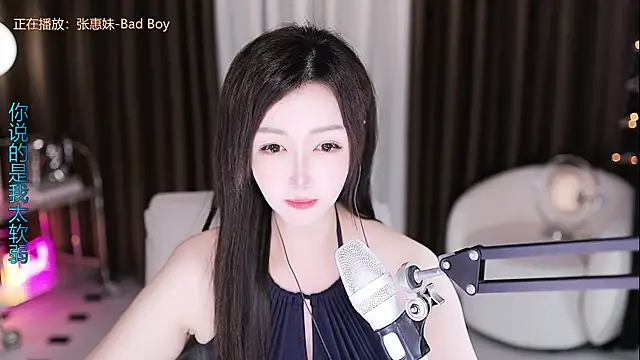 Angelya-888 라이브 XXX 채팅