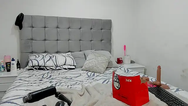 Doja_Peach Adlı Modelin Canlı XXX Sohbeti