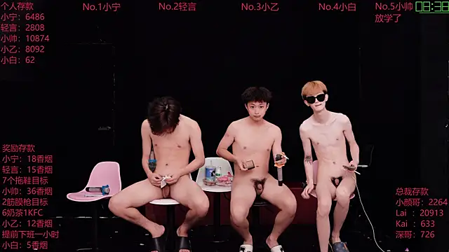 ATM-16888 Live XXX Chat