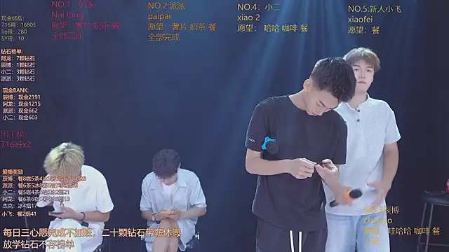 NCT-111's Live XXX Chat