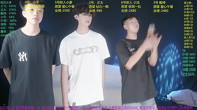 GoodLookingBoy-008 웹캠 쇼