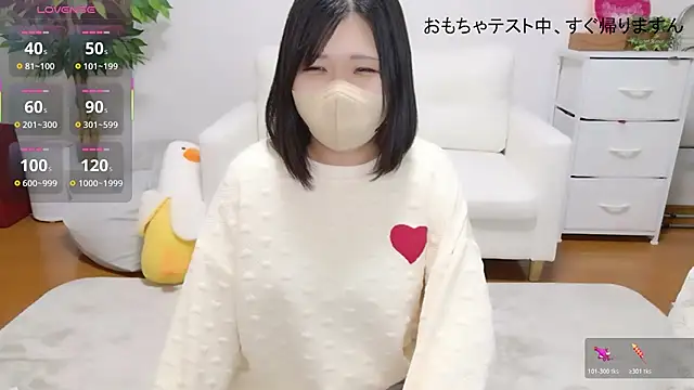 HIMAWARI_88chのライブXXXチャット