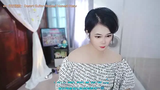 Chat +18 de Fan_ting ao vivo