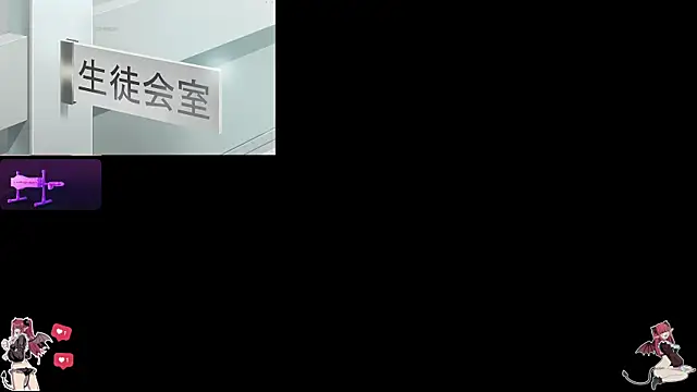 Czat XXX na żywo – hani_bun