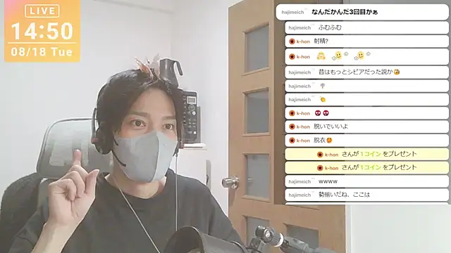 marumaru_00 live XXX chat