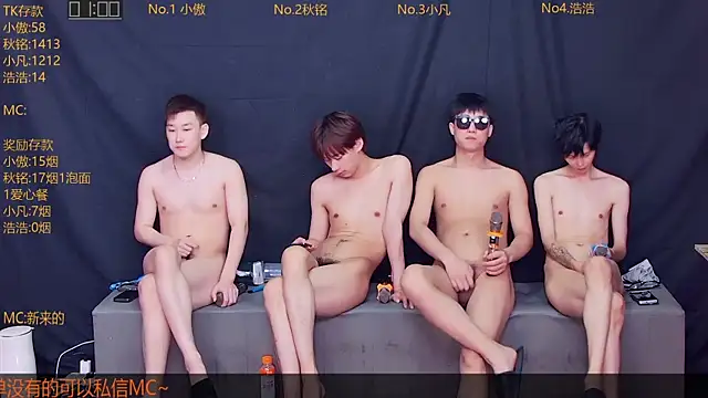 Xiaoao-001 live XXX chat