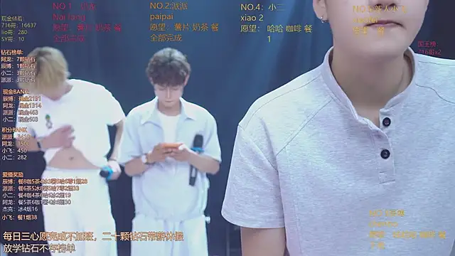 NCT-111 Live XXX-Chat