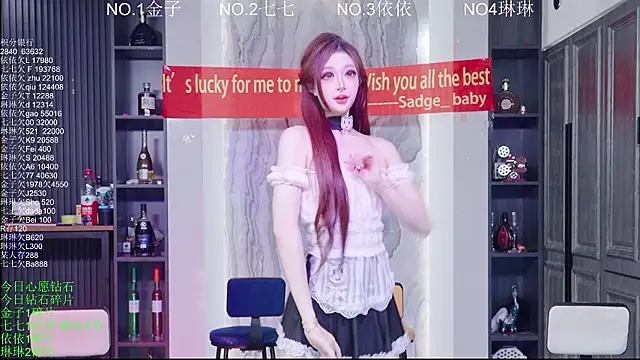 Show Webcam de 98K_001