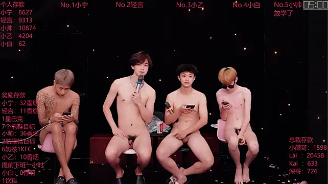 ATM-16888's Live XXX Chat