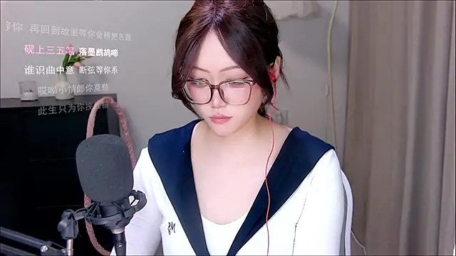 xiaomao-2026 现场XXX聊天