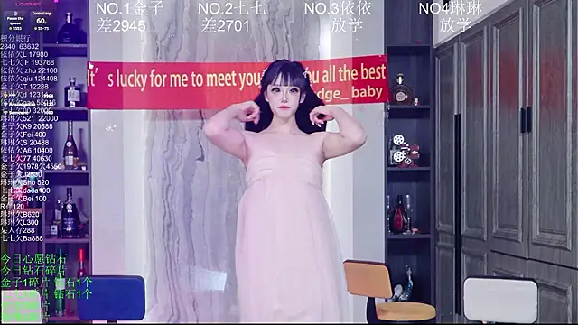 98K_001 Show Webcam