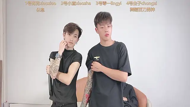 Chat XXX Live CKBOYS_001