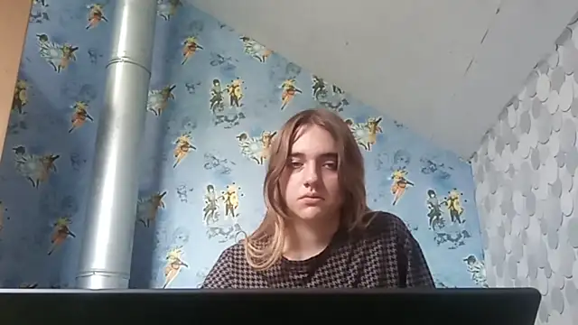 IraGerba Live XXX Chat