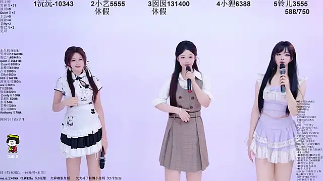 1X-two Live XXX Chat